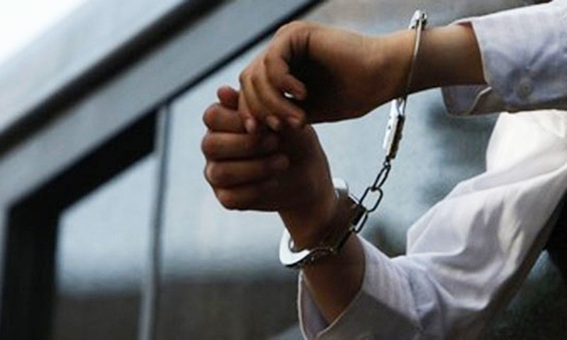 Pakistani Arrested in Lahore Over 126 Million Dollar US Postal Fraud