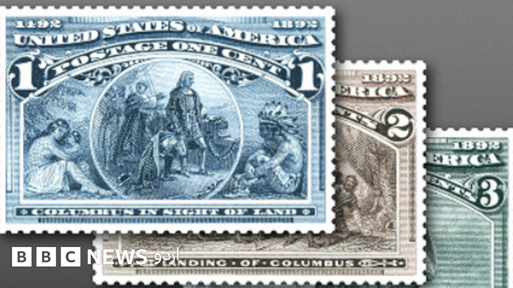 دو ڈالر کا جعلی ٹکٹ اور ایک سو چھبیس ملین ڈالر کا فراڈ: خانیوال کے رہائشی پر امریکہ میں سنگین فردِ جرم عائد