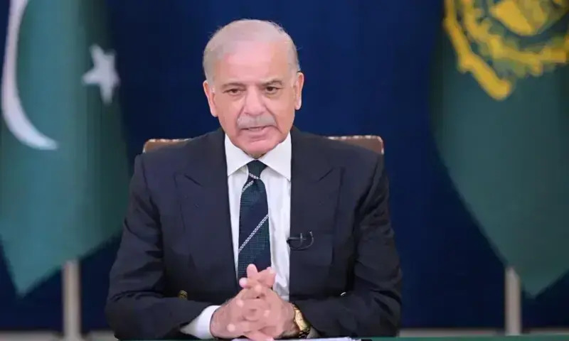 PM Shehbaz Convenes KP Apex Committee to Address Escalating Security Crises