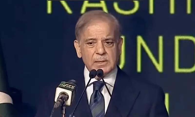Prime Minister Shehbaz Sharif Urges PTI to Abandon Islamabad Long March Amid Economic Uncertainty