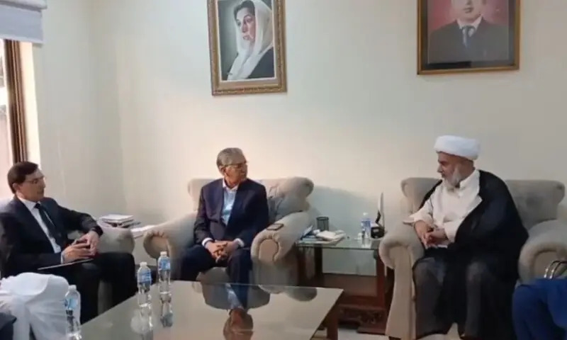 PPP Weighs Opposition Alliance Invitation to Multiparty Conference