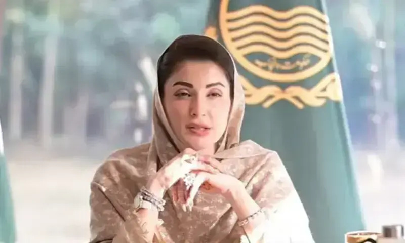 Punjab CM Maryam Nawaz Urges Five-Year Term Continuity for Economic Stability