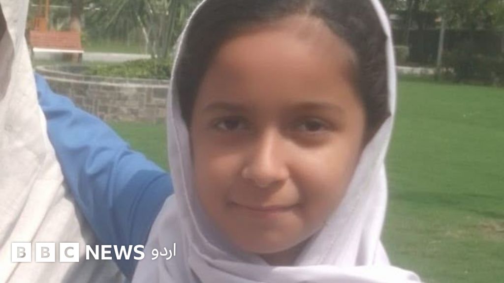 راولپنڈی میں پندرہ سالہ مہمونہ کا بہیمانہ قتل: مالیاتی اور سماجی اثرات پر تفصیلی رپورٹ