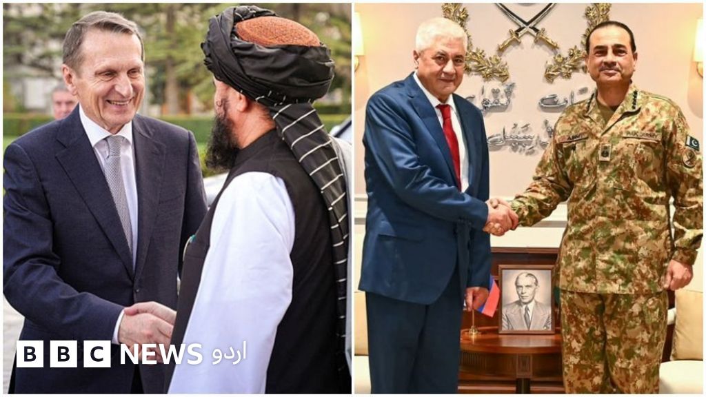روسی وزیر داخلہ کا دورہ پاکستان اور انٹیلیجنس سربراہ کی کابل آمد، خطے میں نئی اسٹریٹجک صف بندی