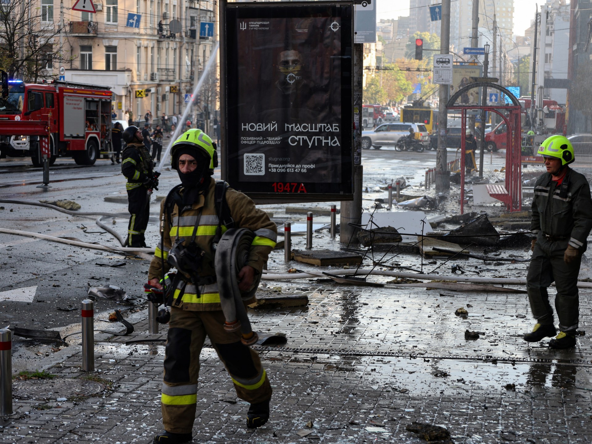 Russian Strikes on Kyiv Region Expose Vulnerabilities in Ukrainian Energy Infrastructure
