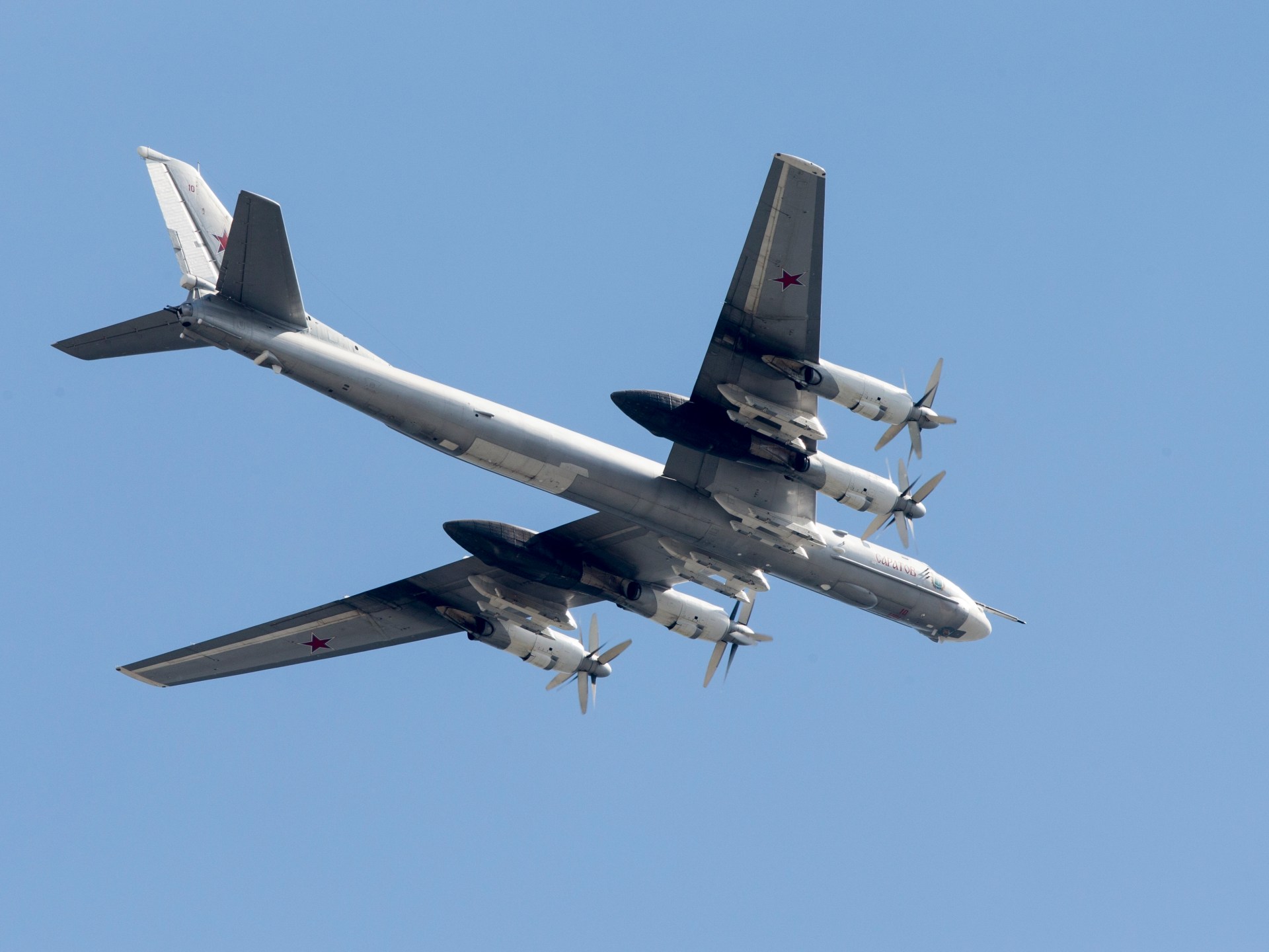 Russian Tu-95 Bomber Crash Heightens Strategic Tensions and Security Focus