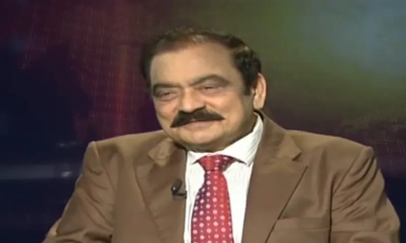 Sanaullah Urges Ban on Capital Marches Amid PTI Protests