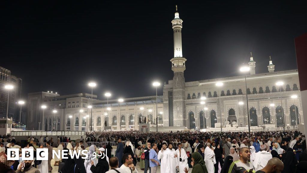 مکہ مکرمہ کی مسجد میں بے حرمتی کا الزام: سعودی حکام نے بنگلہ دیشی مرد اور خاتون کو سزائے موت دے دی