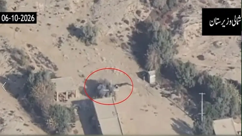 Security Forces Eliminate Five Terrorists in North Waziristan Operation