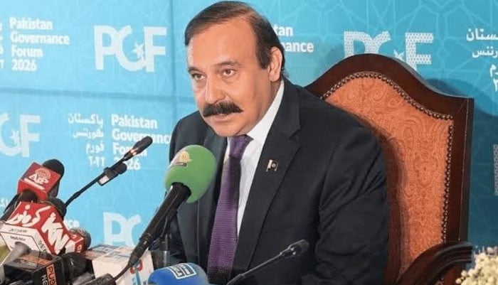 وفاقی رہنما طارق فضل چوہدری کا سیاسی بحران پر بیان: ایمرجنسی اور گورنر راج کے محرکات کی تفصیلات سامنے آ گئیں