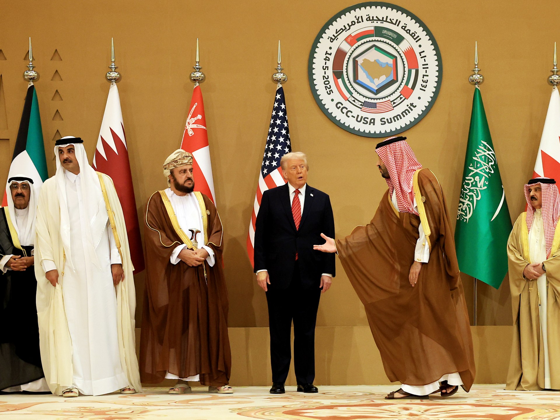 Trump-GCC New York Summit Set to Redifine US-Gulf Strategic and Energy Ties