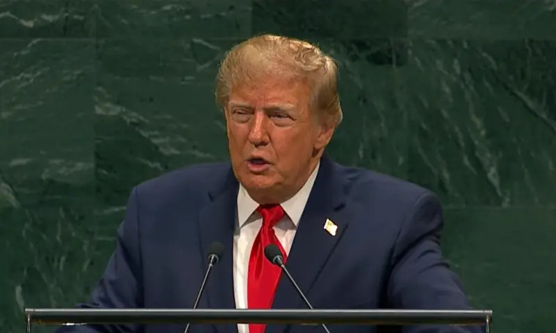 Trump Praises Prime Minister Shehbaz Sharif in UNGA Address