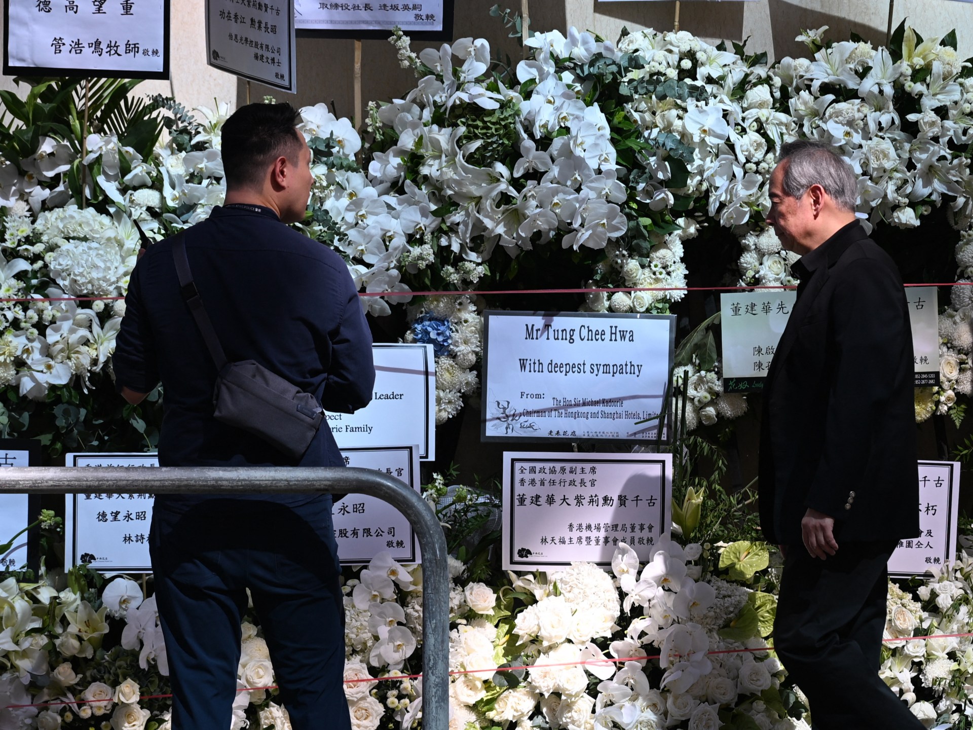 State Funeral for Tung Chee-hwa Highlights Hong Kong Geopolitical Evolution