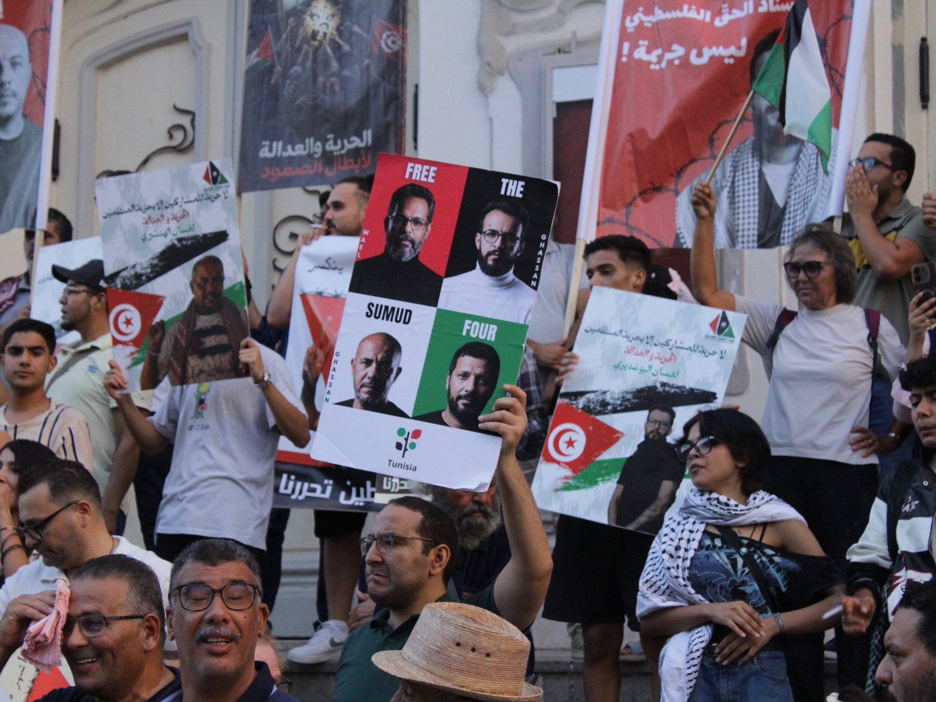 Tunisia Protests Intensify Over Detained Activists Amid Deepening Democratic Crisis