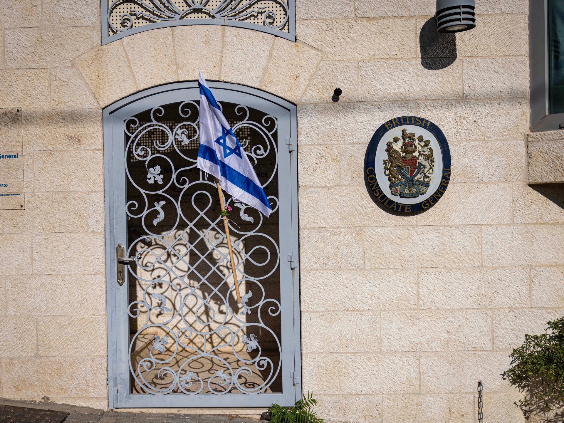 UK-Israel Diplomatic Fracture Threatens Eastern Mediterranean Trade Stability
