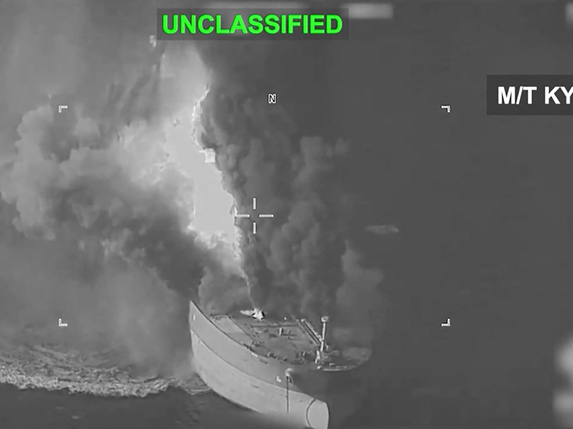 US Forces Strike Cargo Vessel Breaching Iran Blockade in Gulf of Oman