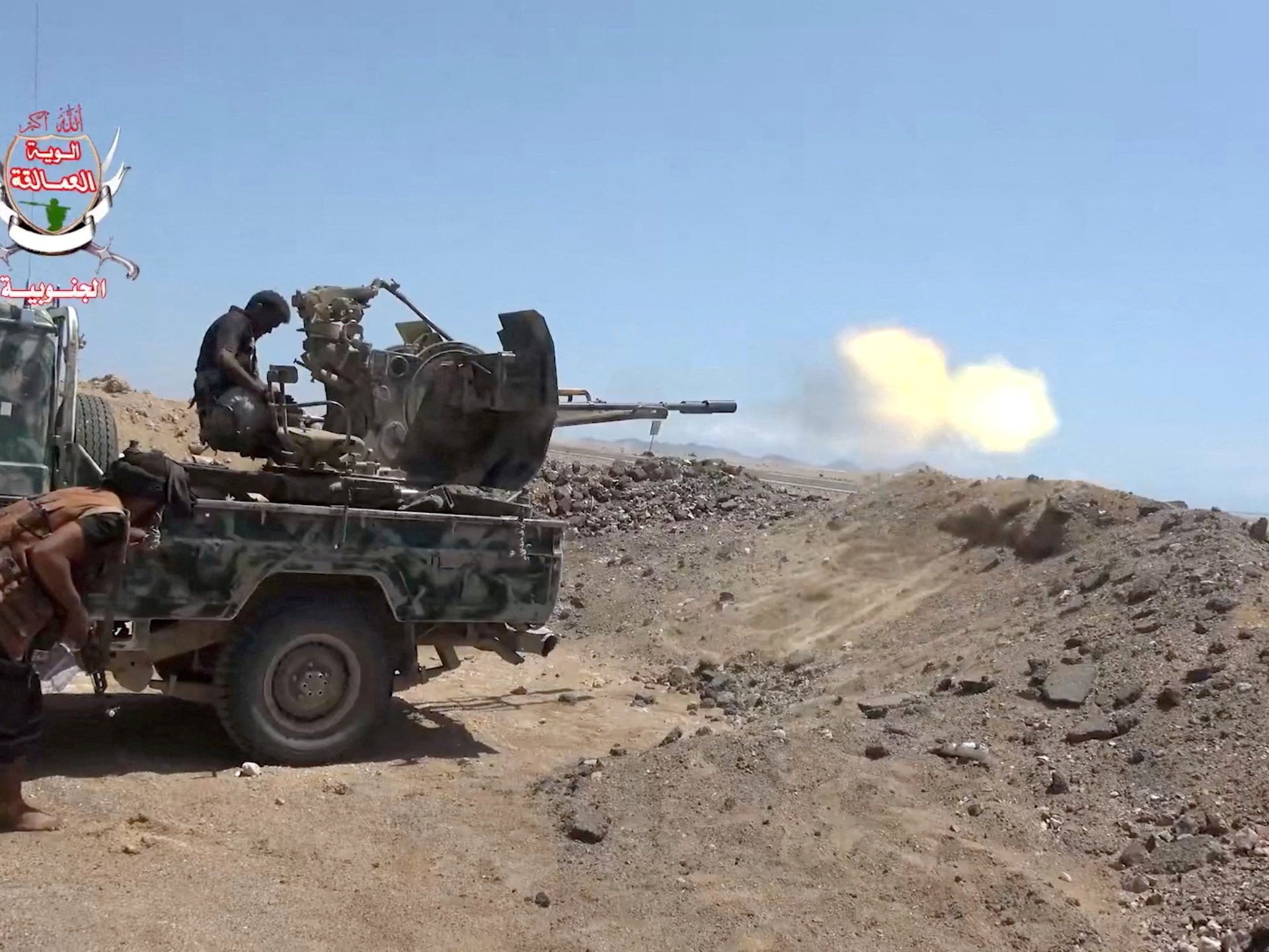 Yemen Escalation Threatens Broader Regional War and Global Shipping Routes