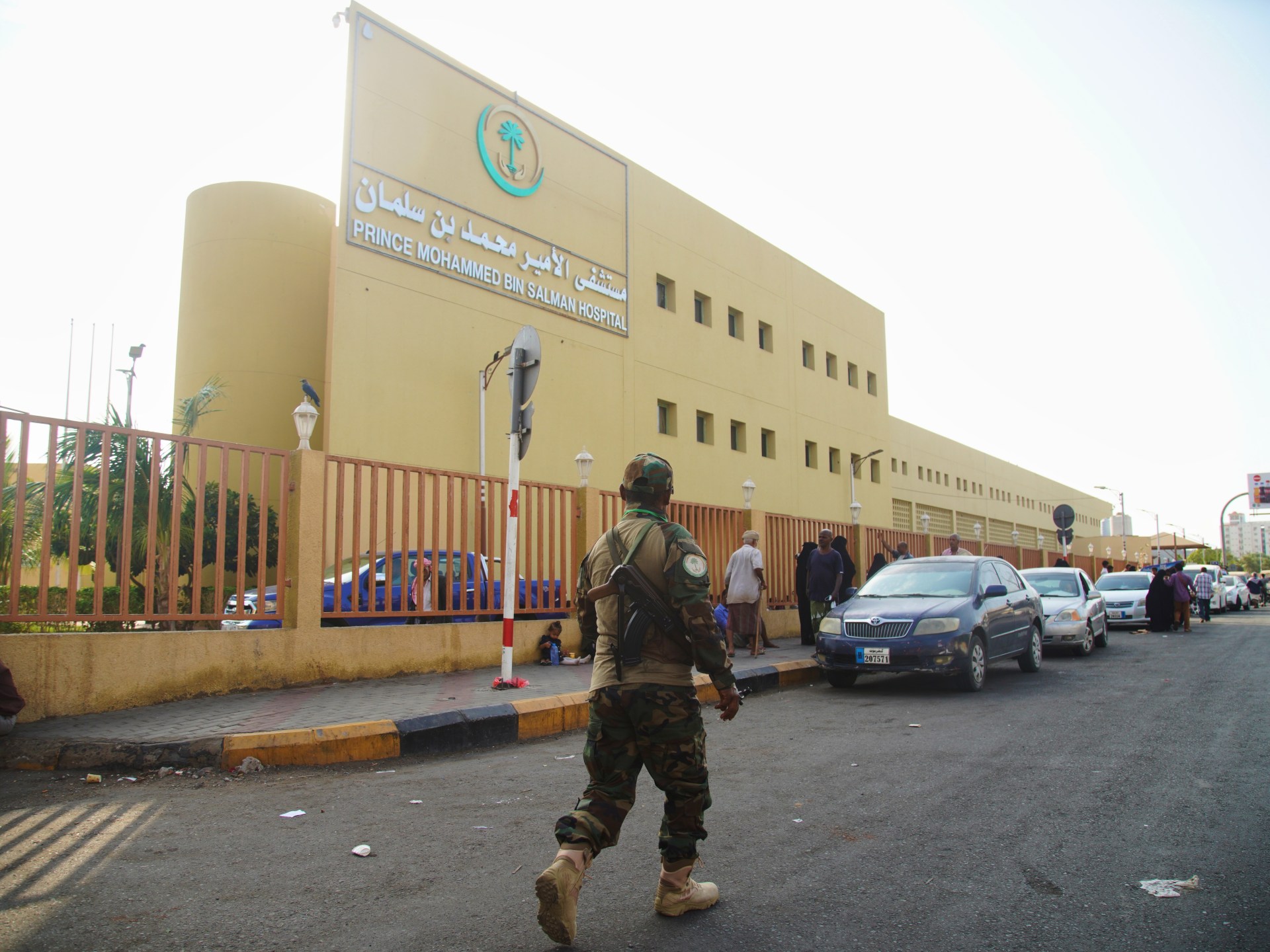 Yemen Health Collapse Threatens Red Sea Stability and Global Supply Chains