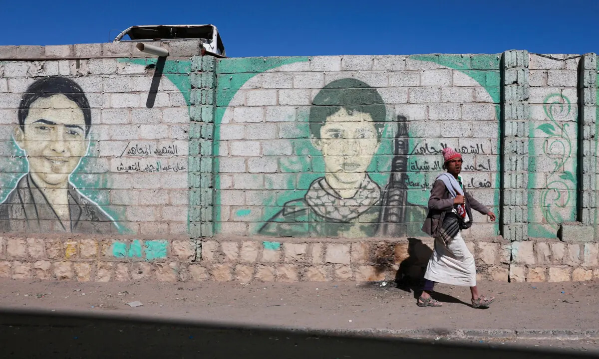 Yemen Launches Major Offensive Against Houthis Amid Regional Instability
